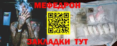 метадон Нальчик