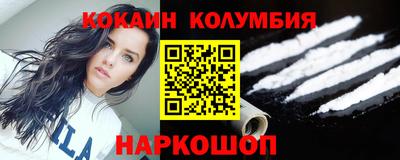 метадон Нальчик