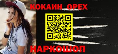 метадон Нальчик