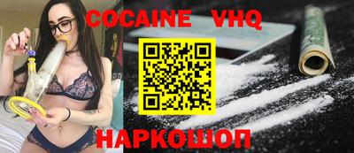 МДМА Нарткала