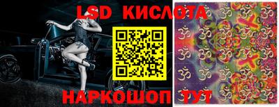 метадон Нальчик