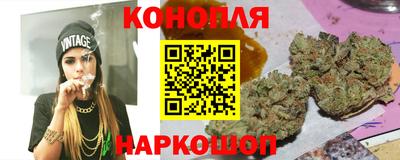 МДМА Нарткала