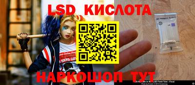 метадон Нальчик