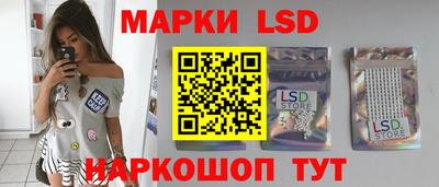 метадон Нальчик
