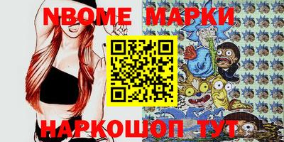 МДМА Нарткала