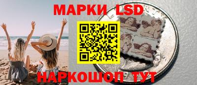 МДМА Нарткала
