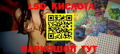 метадон Нальчик