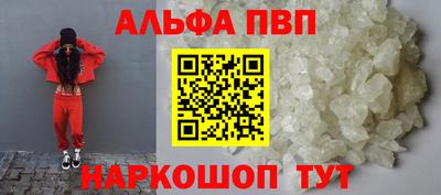 МДМА Нарткала