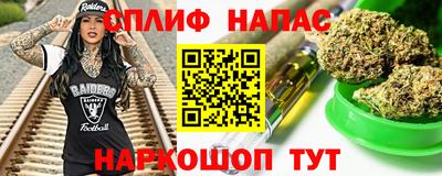 метадон Нальчик