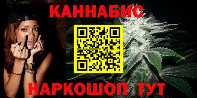 МДМА Нарткала