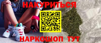 метадон Нальчик