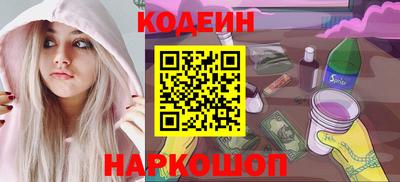 метадон Нальчик