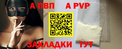 МДМА Нарткала