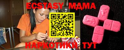 метадон Нальчик