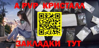 МДМА Нарткала