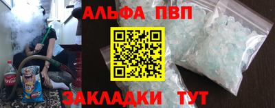 МДМА Нарткала