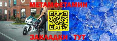 МДМА Нарткала