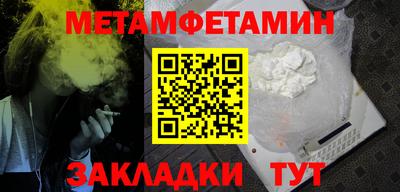 МДМА Нарткала