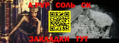 метадон Нальчик