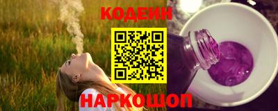 метадон Нальчик