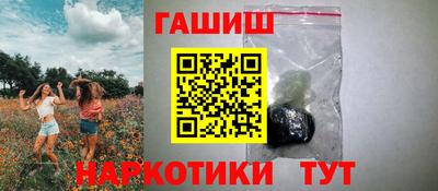МДМА Нарткала