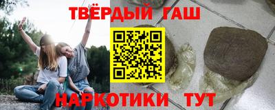 МДМА Нарткала