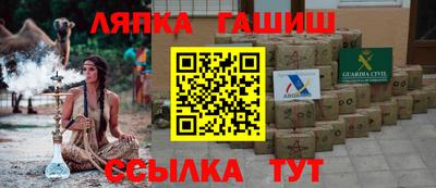 метадон Нальчик