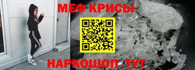 МДМА Нарткала