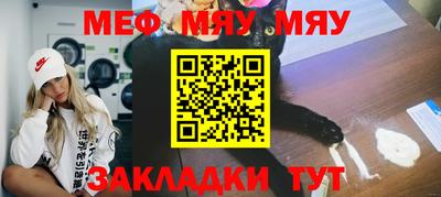МДМА Нарткала
